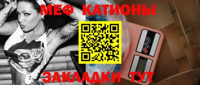 экстази Усть-Илимск