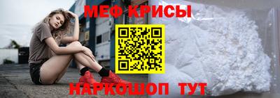 шишки Усть-Джегута