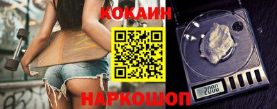 экстази Усть-Илимск