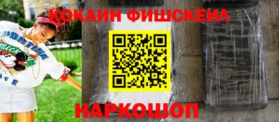 экстази Усть-Илимск