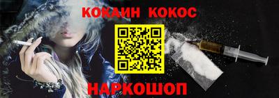 шишки Усть-Джегута