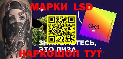 экстази Усть-Илимск