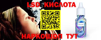экстази Усть-Илимск