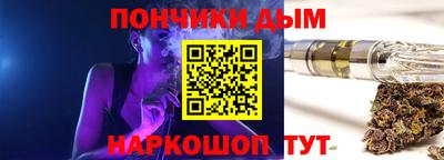 экстази Усть-Илимск