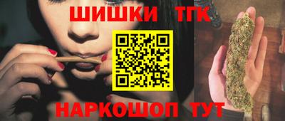 экстази Усть-Илимск