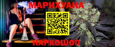 шишки Усть-Джегута