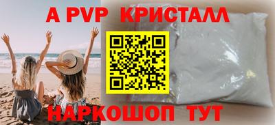 экстази Усть-Илимск