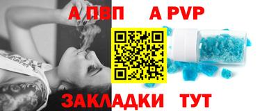 экстази Усть-Илимск