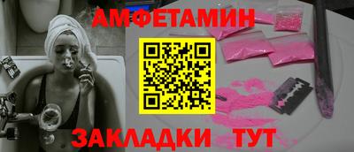 шишки Усть-Джегута
