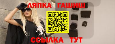 экстази Усть-Илимск