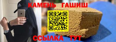 экстази Усть-Илимск