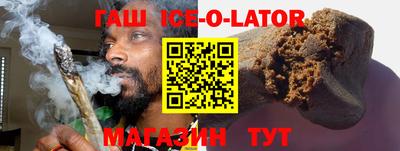 экстази Усть-Илимск