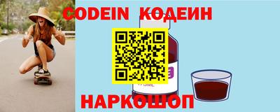 экстази Усть-Илимск