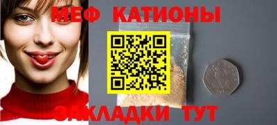 экстази Усть-Илимск