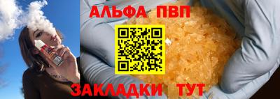 экстази Усть-Илимск