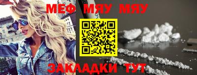 шишки Усть-Джегута